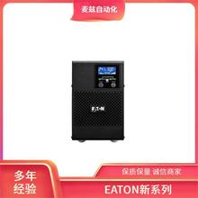 ���� EATON 193263 ��װģ�� ȫ��ԭװ 161369 ��λ����