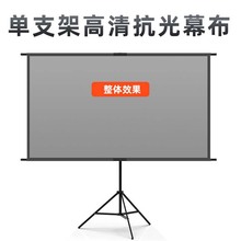 ͶӰ�x֧��Ļ����ؼ��ý��ٿ���Ļ���׿ɱڒ�����yͶӰĻ��