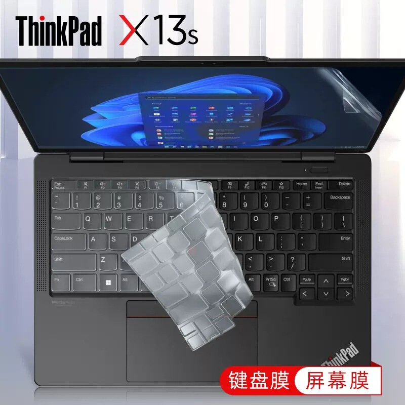 Applicable to Lenovo thinkpadX13s keyboard film 2022 notebook keyboard protective film dustproof cover pad Thin