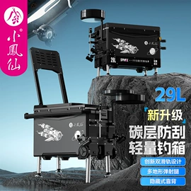 渔漂、浮标;其他垂钓用品;鱼钩