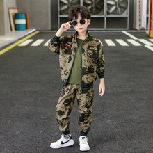 迷彩服儿童特警男童夏季军训表演特种兵野外夏令营训练服军装套装