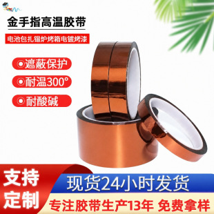 ���������z���ߜؽ���ָ�z���͸ߜؽ^���·�庸�ӱ��o�z��