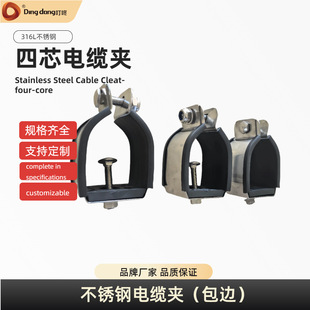 ���A��|�̶��A�߲��P䓱������|����2226��о316L������|�A