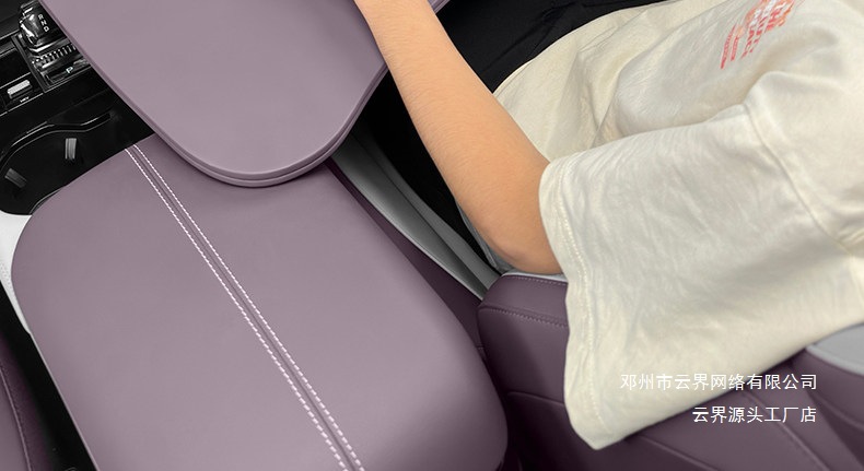 Yunjie Is Suitable for Byd Song Plus/Dmi Car-Mounted Dining Tray, Small Table Board, Car Folding Laptop Stand, and Table