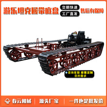 ��녙Cе �������z�Ď��ױP����4.8m �Cе�Ď��ױP �Θ��Ď��ױP