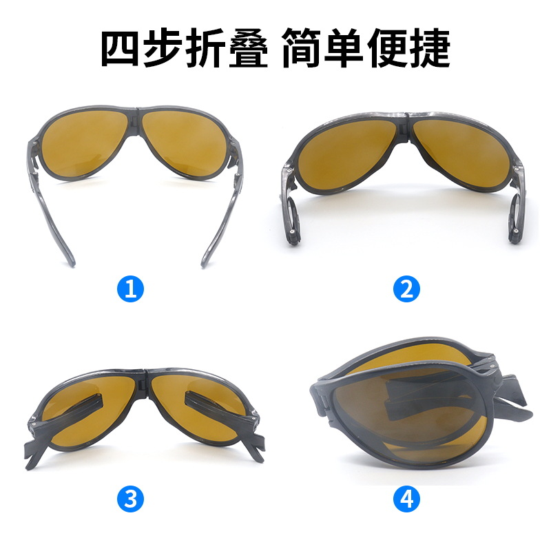 gafas protectoras láser gafas IPL gafas depilación óptica transfronteriza gafas de protección laboral OPT gafas de belleza gafas protectoras láser image 4