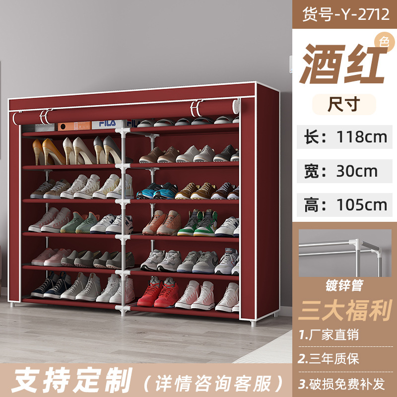 부르고뉴 118*45*118