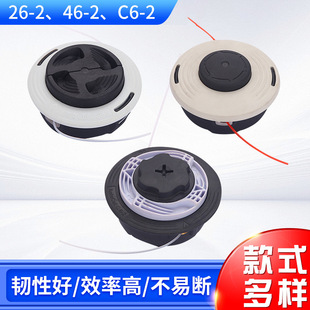 �@����𹤾� �����^��ݙC˹�۠���c26-2 46-2 C6-2����^���