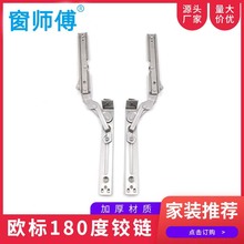 �W�˲�180���[���q� ���P�ƽ�_���ϑҴ������L�� �T��������