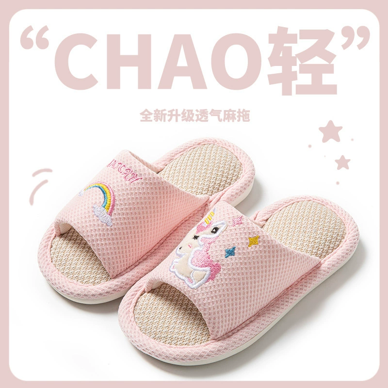 Rainbow Pony домашние и уличные деревянные напольные льняные ПВХ детские весенние, летние и осенние сандалии с открытым носком на все сезоны