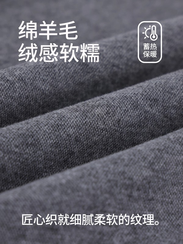 男装裤子男秋季新款直筒裤垂感阔腿卫裤宽松休闲长裤男生运动裤|undefined