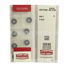 �ձ�Tungaloy̩����R5�Ӻ�A��ƬRPMT10T3MO-M01 AH120�w����