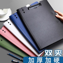 A3/A4双夹秘书夹学生写字板收纳书夹垫板发泡板夹商务办公资料