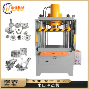 �|ݸ���ƽ��ٷǽ��ى��T��ˮ�ڛ_߅�C С��ë߅�_����߅Һ���C