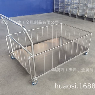天津医院不锈钢平板手推车-不锈钢药品推车-生产定制厂家