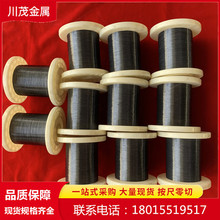 ��ͨ늟�s�z0.15-0.18����i���⁽z���ܸБ��տs�z ������