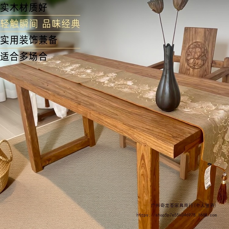 Old Elm Wood Table Solid Wood Retro Tea Table Tea Table Long Dining Table Home Log Desktop Bar Long Table Desk