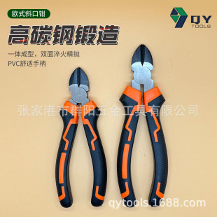 European-style diagonal pliers carbon steel 6-inch 8-inch shearing wire stripping industrial grade diagonal multifunctional European-style wire pliers