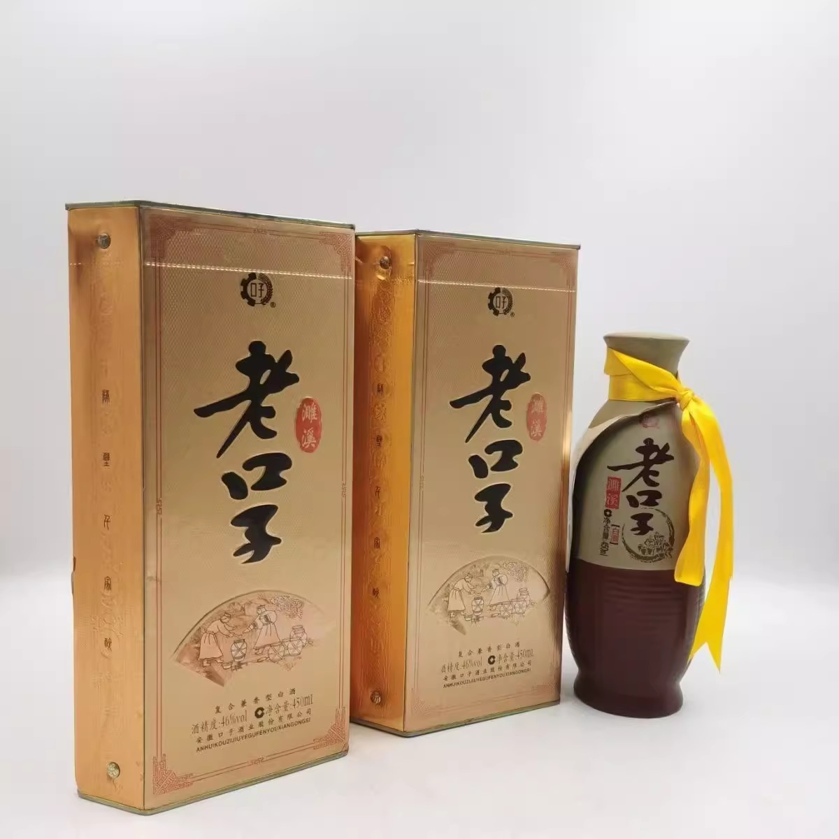 老口子酒42度450ml濉溪老口子老酒2014年产口子窖兼香型数量有限