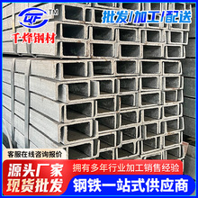 �羳��ɽ���l10̖����\��䓚W��Q235B�ͺϽ��䓼ӹ�u�Ͳ��F