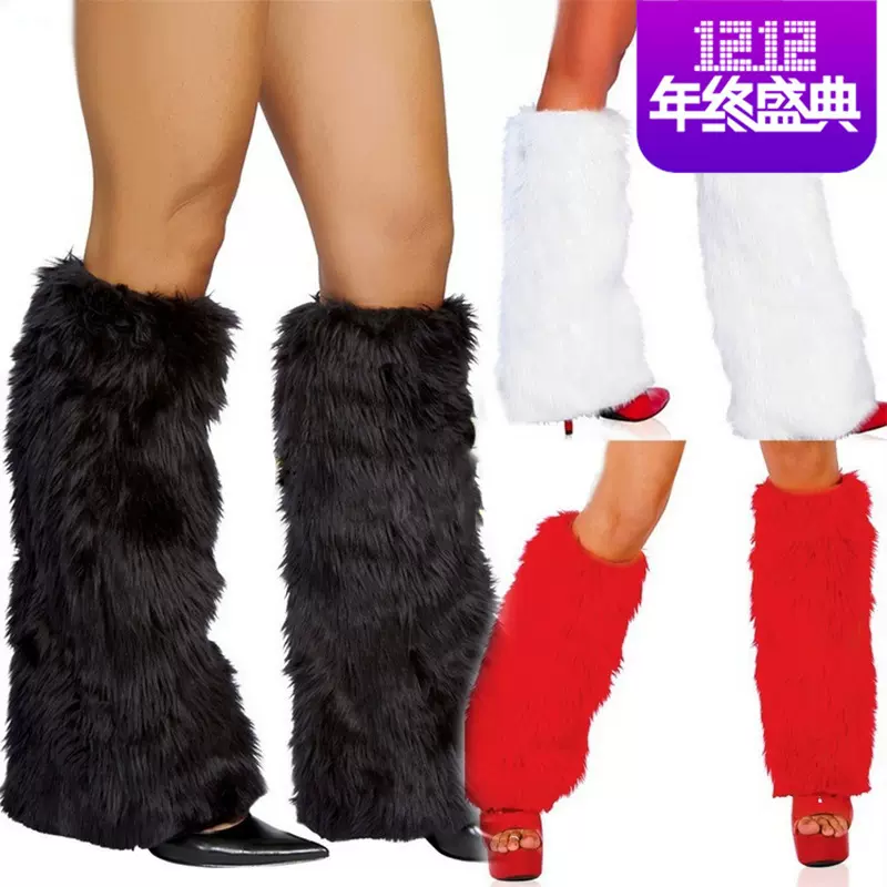 圣诞节腿环长毛绒腿套圣诞服装配饰 DS成年表演服 一对的均码