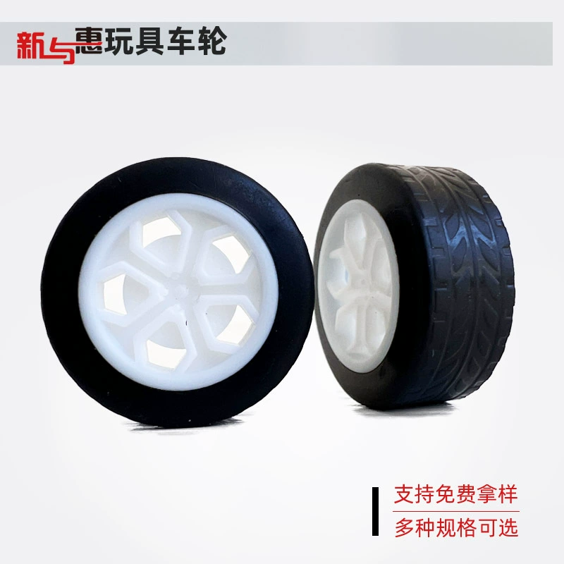 Колеса для игрушек 20 мм, резиновые, противоскользящие, для детских игрушечных машинок, аксессуары для шин, модель в наличии, большой выбор