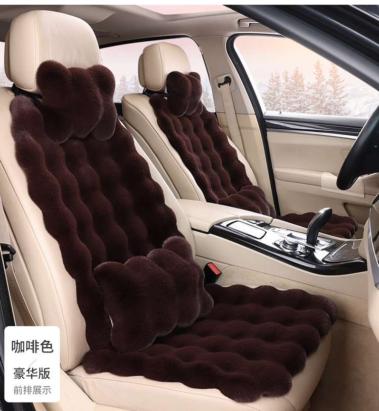New winter car seat cushion thickened bubble plush warm light luxury encryption thickened non-slip plush seat cushion