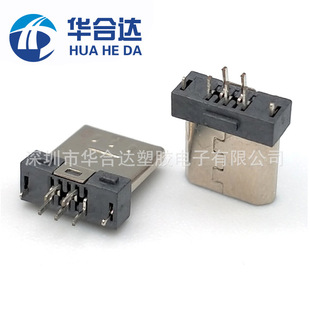 MICRO�����w 5P���^�A��0.8���L�1.2������_ ��ʽ���