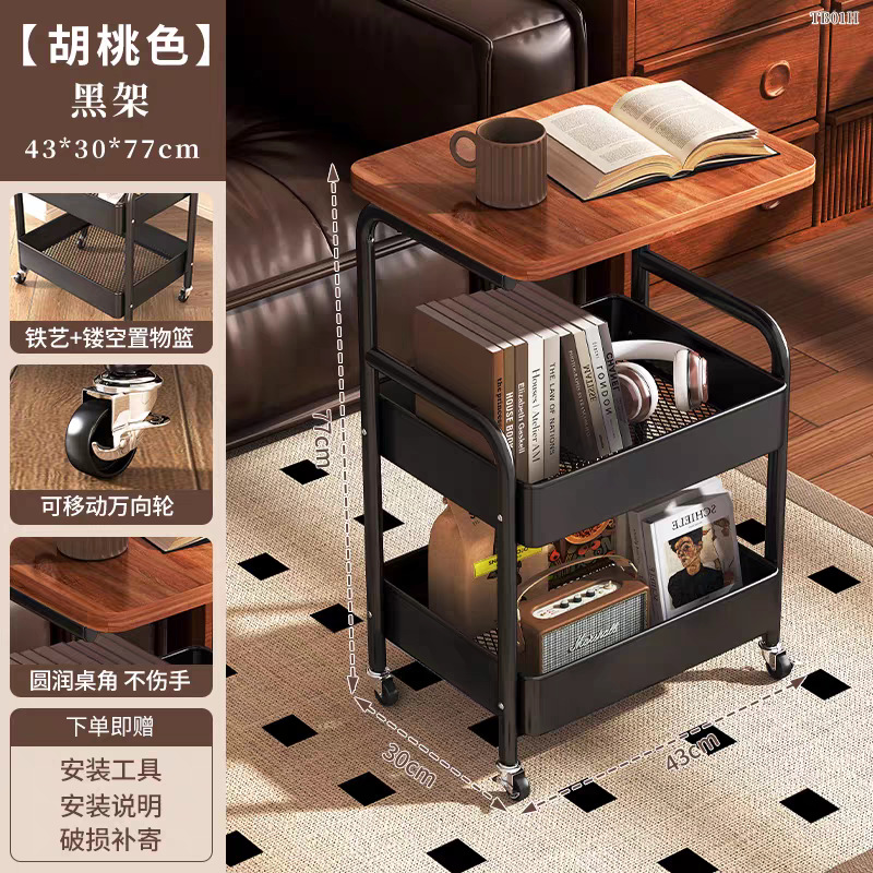 Bedroom Storage Rack, Movable Double-Layer Coffee Table, Small Trolley, Side Table, Living Room Sofa Storage, Wheeled Tea Table, Small Table