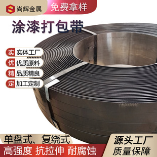 ������䓎� �T������ 0.9*32����؛����b䓎� 40KG�l�{䓎�