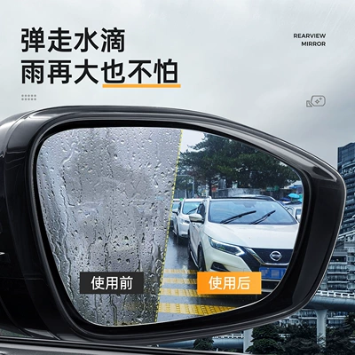 Glass agent water cleaner car glass oil