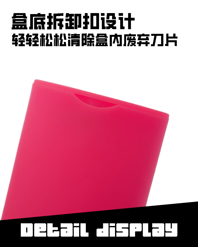 Car Film Tool Small Sharp Flat Head Art Knife Blade Storage Box