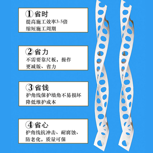 ꖽǾ�ꎽǾ��o�Ǘl�o�Ǘl�o����PVC���Ͼ����o�l2.4M��߅������