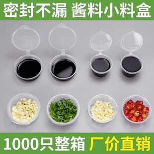 һ�����u�Ϻ��B�w�����ܷ��u�ϱ��{�Ϻ�25ml���u����u��С�Ў��w