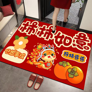 ����؉|�M�T�_�T�t�؉|��ͨ�����_�|�Ӽ{���¾ӆ��w֮ϲ��̺�T�|