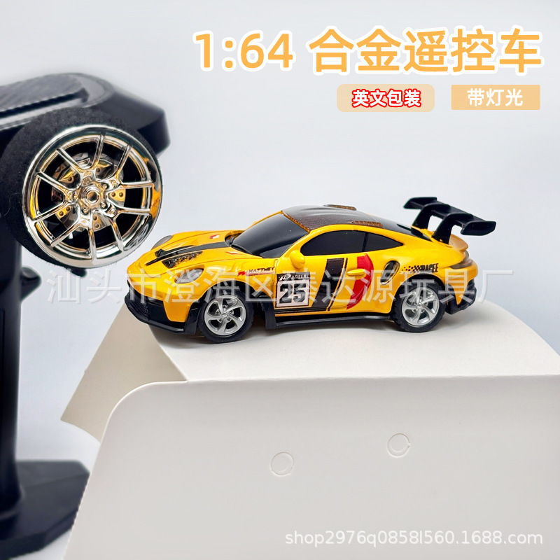 Cross-Border Hot-Selling 1:64 Alloy Mini Remote Control Car Retro Station Wagon Model Light-Up Remote Control Car Off-Road Vehicle Toy