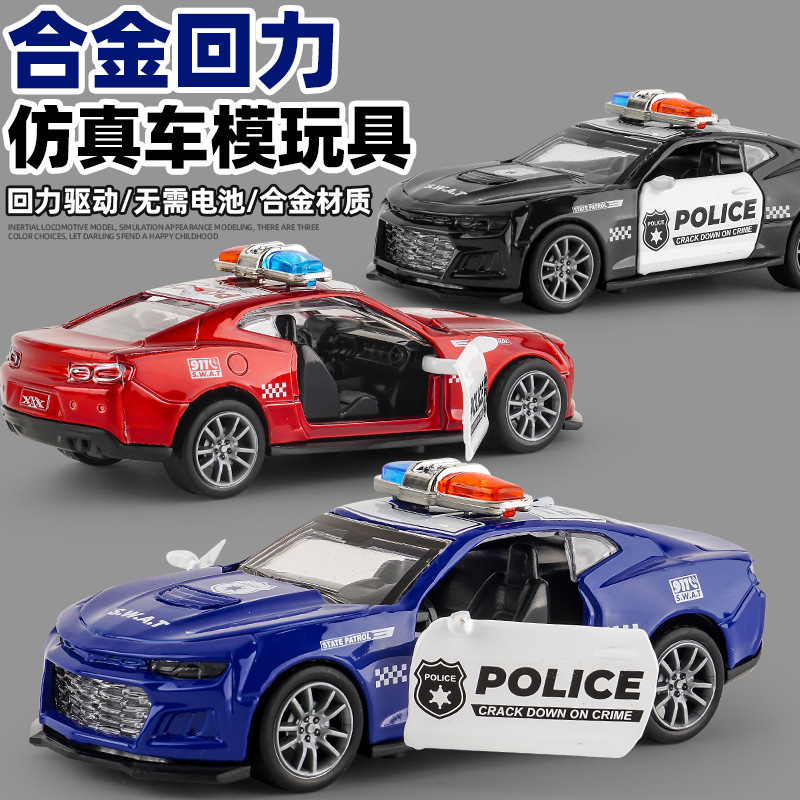 Juguetes para niños en línea, juguetes para niños, simulación de aleación, modelo de carro de rally, clip de muñeca, máquina de regalos de automóviles al por mayor