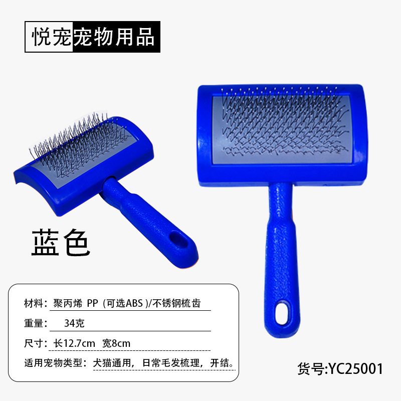 파란색