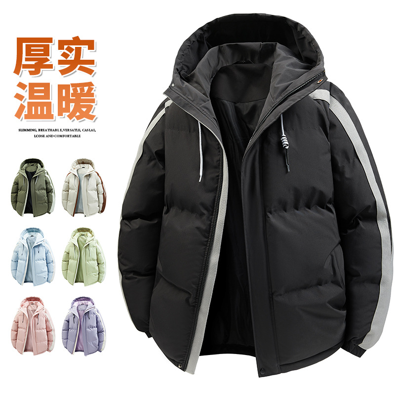 Dropshipping winter hooded cotton jacket for men and women, loose and stylish, thickened and warm, suitable for commuting, workwear cotton coat wholesale