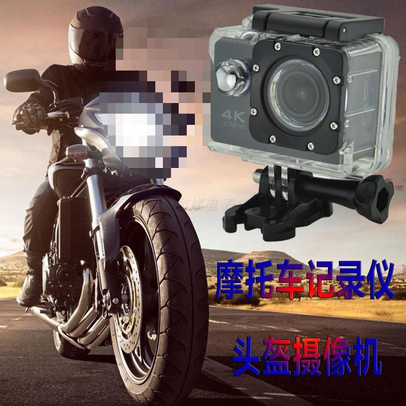 4K Hd Motorcycle Bicycle Waterproof Anti-Shake Riding Recorder Wifi Camera Helmet Sports Camera