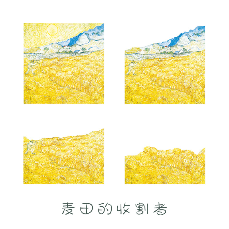 麦畑の刈り取り人