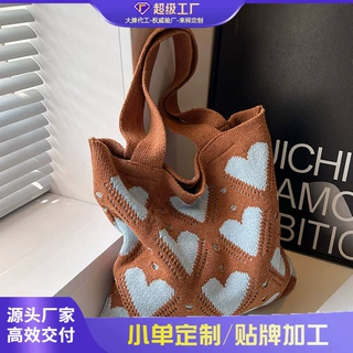 跨境2026秋季新款时尚法式慵懒新款通勤大容量海边单肩腋下编织包