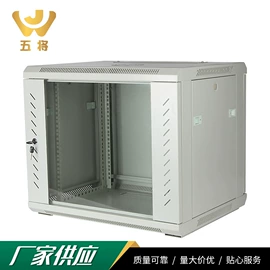 网络机柜;机柜插座;工业风扇