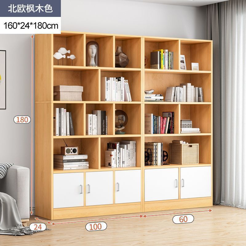 [캐비닛 도어 조합] 160CM 메이플 컬러