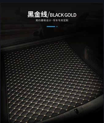 mat waterproof large, Trunk Mat - classic-black-rice-tile-customized-domestic-and-foreign-car-models