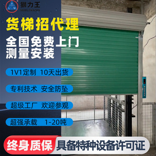 �V�|؛�������Cƽ̨���ƹ̶�ʽ܇�g��܉���Һ������؛�������b��