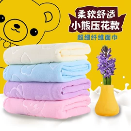 浴巾、沙滩巾;毛巾;连帽浴巾