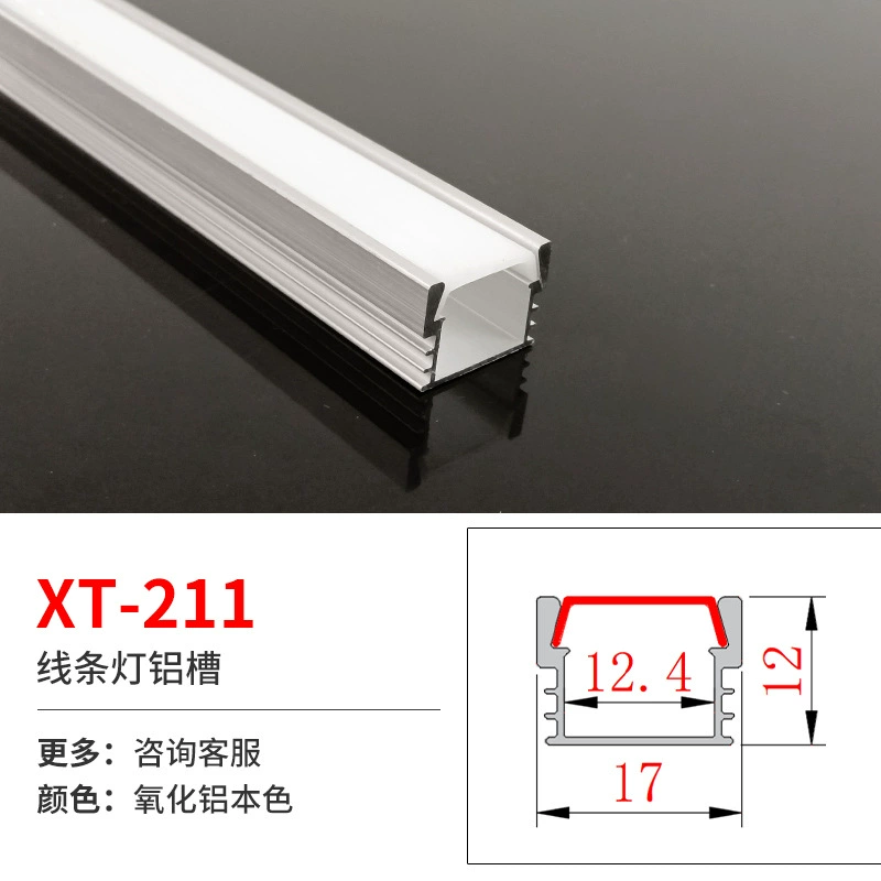 Linear LED Aluminum Profile for Built-in LED Strip, Multiple Cross-Sections, 1 m Modules
