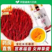 ؼtƷٷ^tؼзˎˮŮԲؼtY