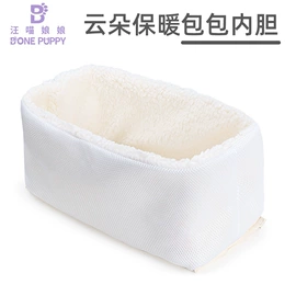 猫猫包、箱;狗狗包、箱;猫猫窝/笼/垫